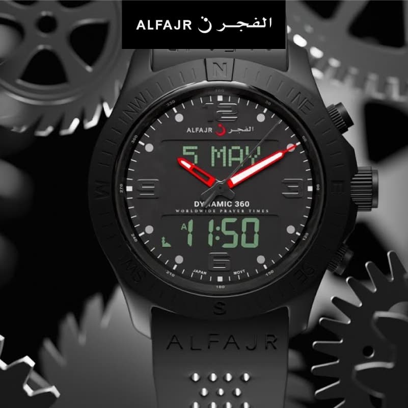 Browse and Buy Alfajr Watches Online in UAE