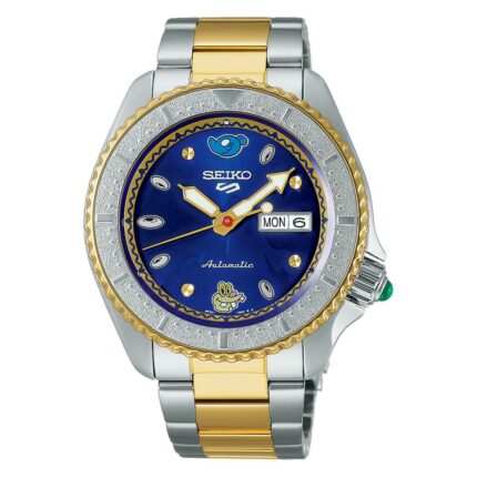 Seiko Watches Collection: Exquisite Designs and Unmatched Performance.