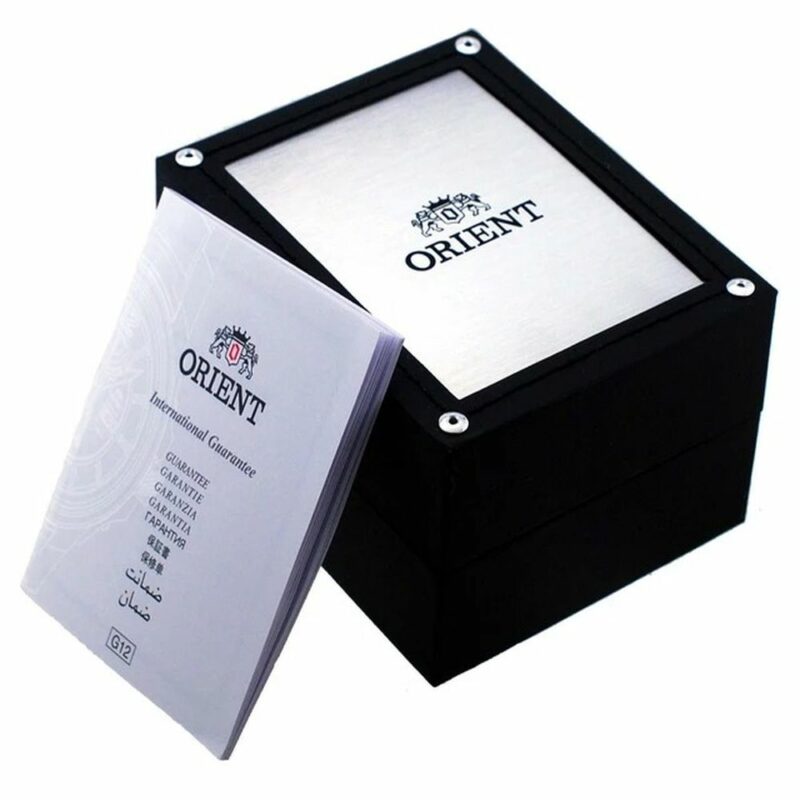 Orient Box